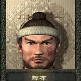 準五服以制罪 準五服以制罪