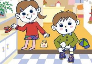 教育的相對獨立性 教育的相對獨立性