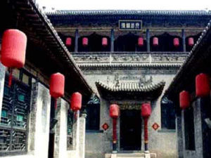 祁縣喬家大院民俗博物館