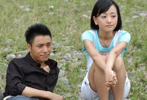 《情證今生》劇照