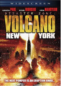《紐約火山》