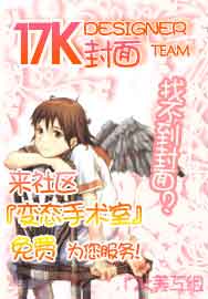 《神州浩然》 《神州浩然》