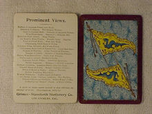 紙牌[電腦遊戲]