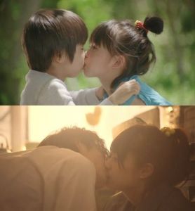 《屬於你的我的初戀》