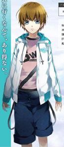 鈴原空汰 鈴原空汰