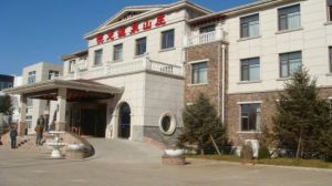 悅龍溫泉山莊 悅龍溫泉山莊