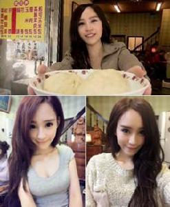 Didi[台灣最美包子妹]