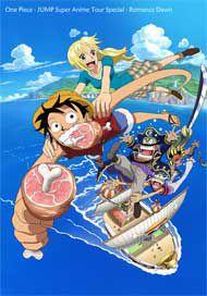 海賊王 romance dawn 海賊王 romance dawn