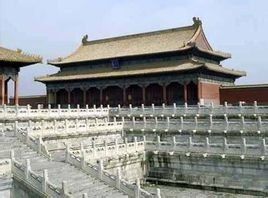 保和殿大學士 保和殿大學士