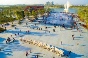 海上絲綢之路藝術公園 海上絲綢之路藝術公園