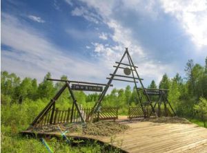 敖魯古雅民族鄉