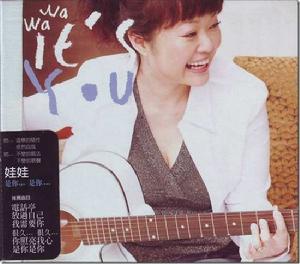 很久…很久… 很久…很久…