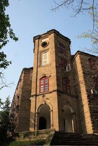 黑龍江大學電子工程學院