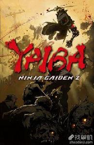 劍勇傳奇:忍者龍劍傳Z 劍勇傳奇:忍者龍劍傳Z