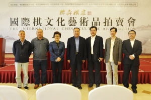 濟南棋博教育諮詢有限公司