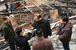 1·10從江民房火災事故 1·10從江民房火災事故