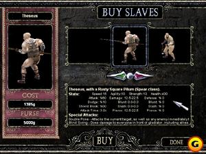 《羅馬角鬥士》