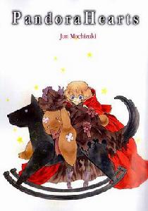 莉莉[動漫《潘朵拉之心》中人物]