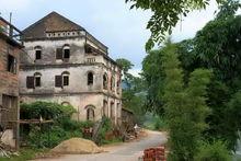 程村鄉頭坪村楊家大宅