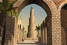 螺旋尖塔 螺旋尖塔