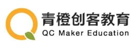 北京青橙創客教育科技有限公司