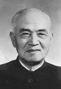 挽近地殼運動 挽近地殼運動