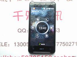 泛泰a770k 泛泰a770k