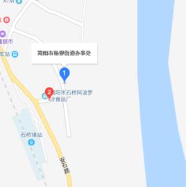 楊柳街道 楊柳街道