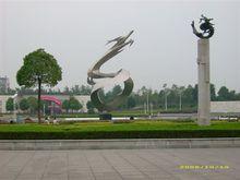 江都一中相關圖片