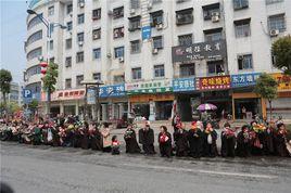 舍利街道 舍利街道