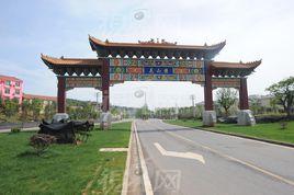 花山[花山：湖北省武漢市東湖高新區花山街道]