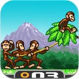 《猴子飛行》遊戲小圖片