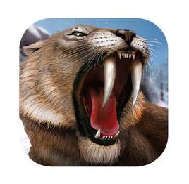 食肉動物:冰河時代 食肉動物:冰河時代