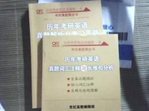 黃寶書 黃寶書
