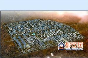 德美皇朝 德美皇朝