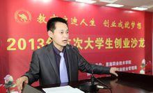 姚俊[來鳳縣尚風寨蜜蜂養殖專業合作社理事長]