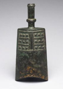 鉦[中國古代打擊樂器]