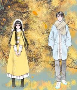 你我之間[國內原創漫畫]