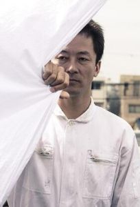 臨淵而立 臨淵而立