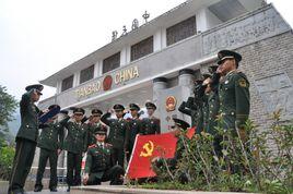 雲南邊防部隊 雲南邊防部隊