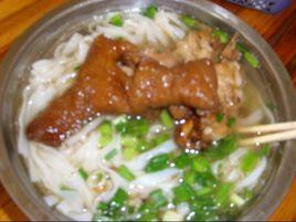 欽州豬腳粉 欽州豬腳粉