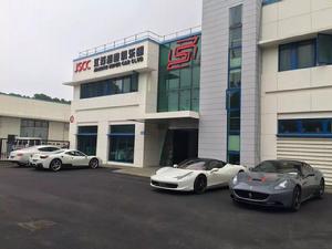 江蘇超跑俱樂部 江蘇超跑俱樂部