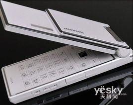 夏普9020c 夏普9020c