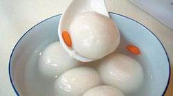 美味賴湯圓 美味賴湯圓