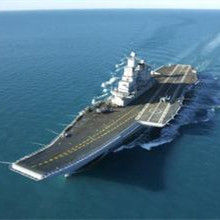 印度維克拉瑪蒂亞號航空母艦 印度維克拉瑪蒂亞號航空母艦