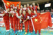 中國女排獲冠軍