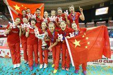 中國女排獲冠軍