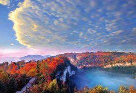 天坑寨子 天坑寨子