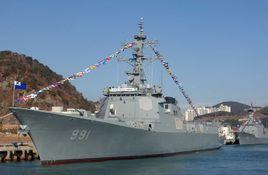 宙斯盾戰鬥系統 宙斯盾戰鬥系統