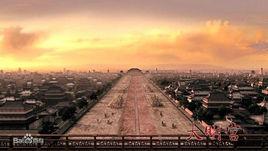 天街[漢語詞語]